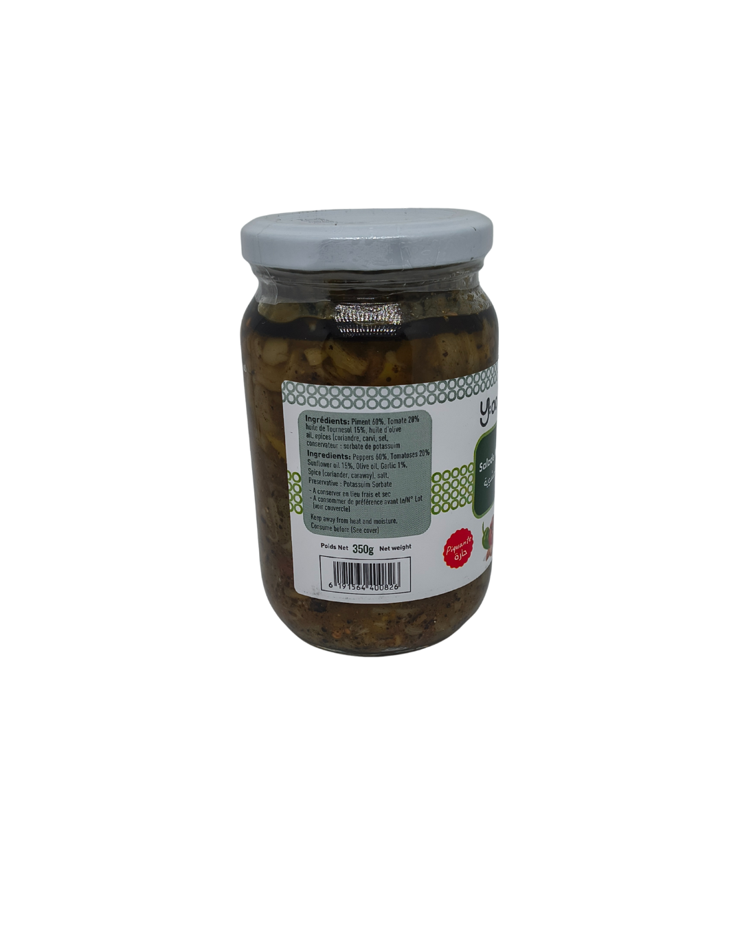 Gegrillter tunesischer Salat- Mechouia-Yooness-350g