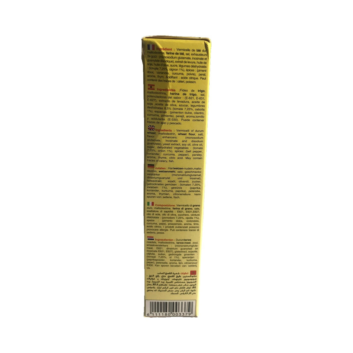 Marokkanische Suppe- Ideal- 110 g