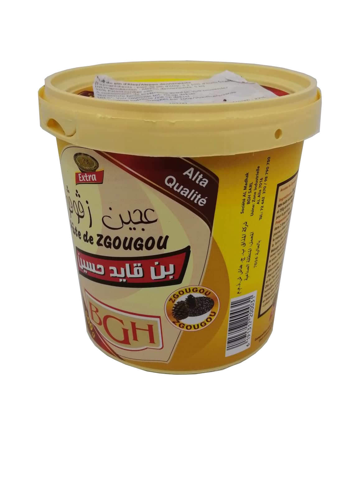 Zgougou-Ben Gayed Hsin -500g