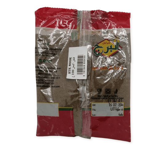 Tunesischer schwarzer Pfeffer-El Borj-100g