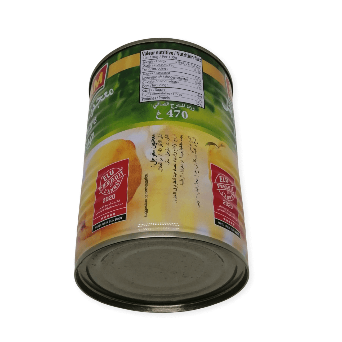 Nordafrikanische Quittenmarmelade-Sicam-470g
