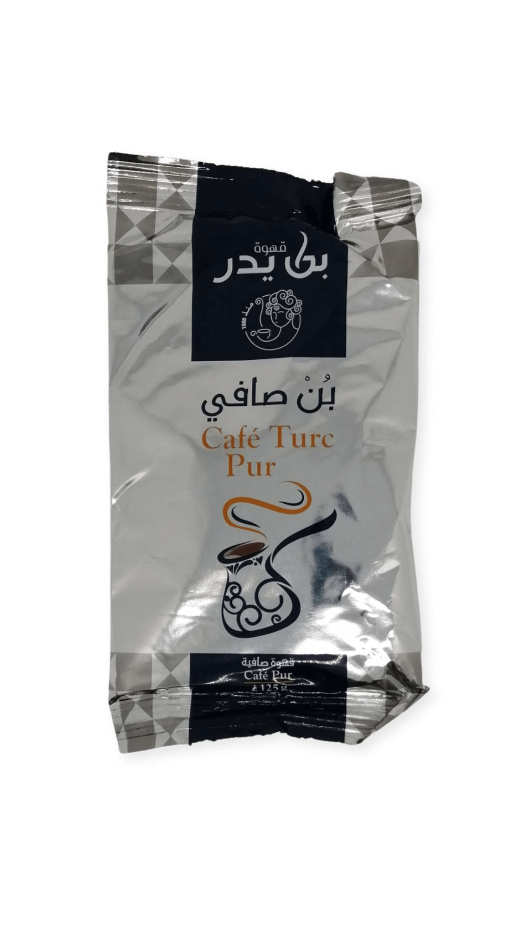 Tunesischer Kaffe-Ben Yedar- Cafe Turc Pur-125g – RatelFood