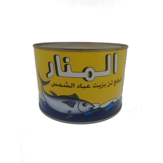 Tunesische  Thunfischstücke in Sonnenblumenöl- El Manar-1,8 Kg