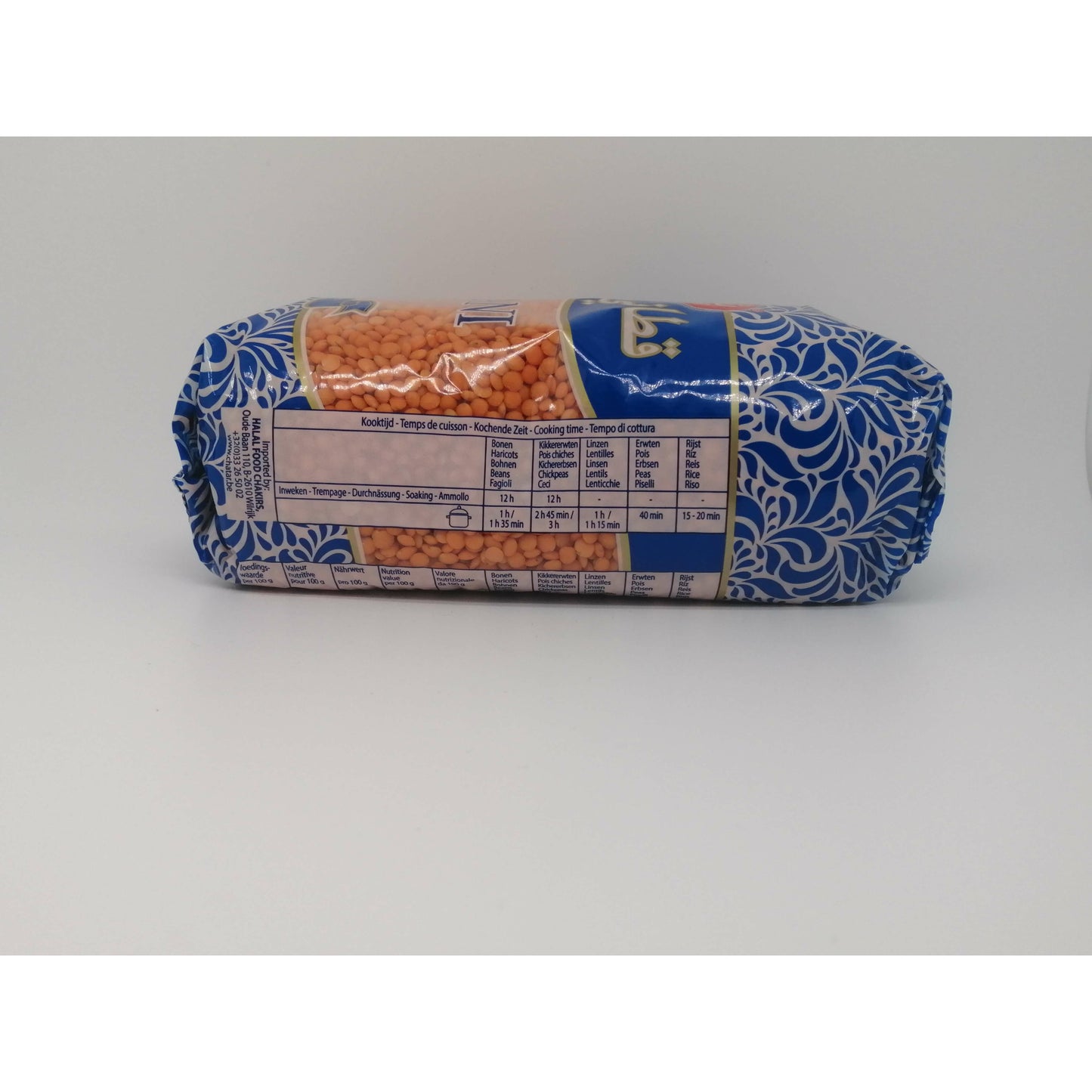 عدس أحمر مغربي الفصل 1 كلغ