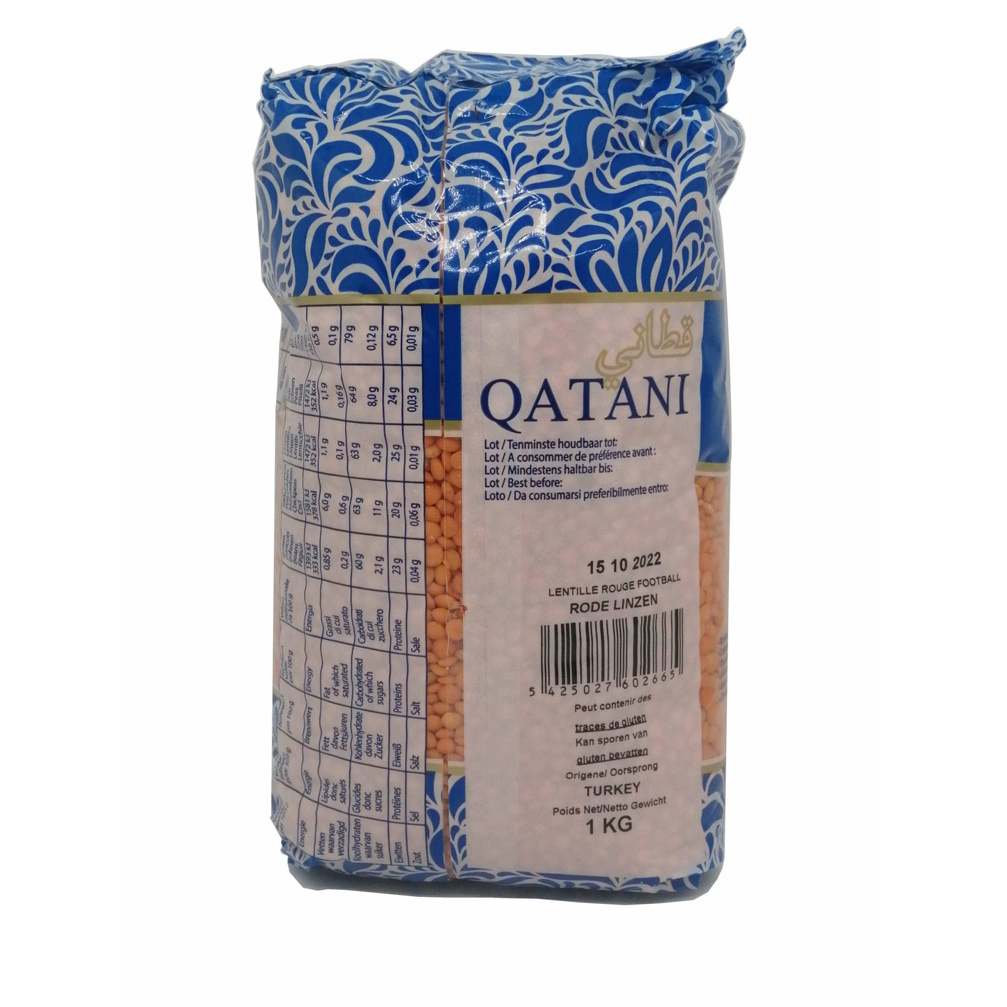 عدس أحمر مغربي الفصل 1 كلغ