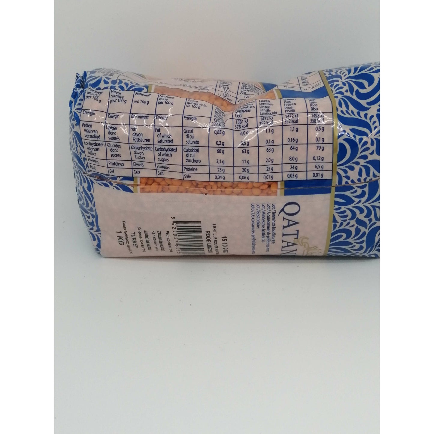 عدس أحمر مغربي الفصل 1 كلغ