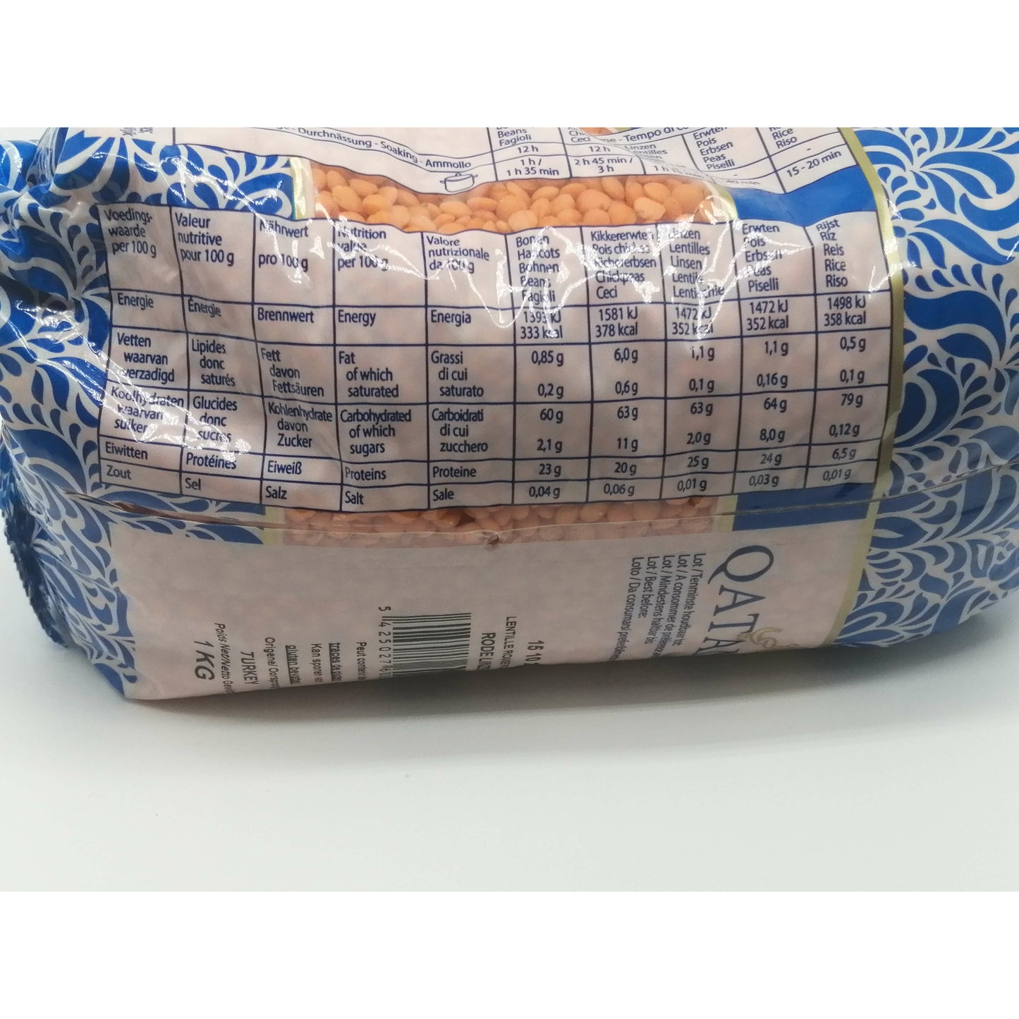 عدس أحمر مغربي الفصل 1 كلغ