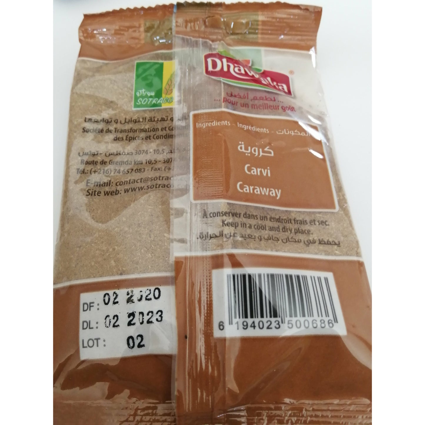 tunesisches Kümmel-Dhwaka-50 g