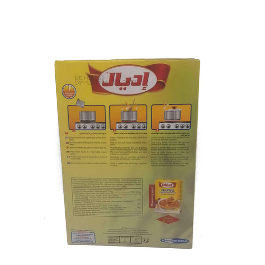 Marokkanische Suppe- Ideal- 110 g