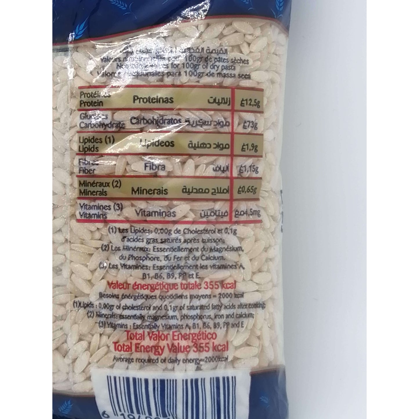 Tunesische Suppe- Millet- L'Epi d'Or-500g