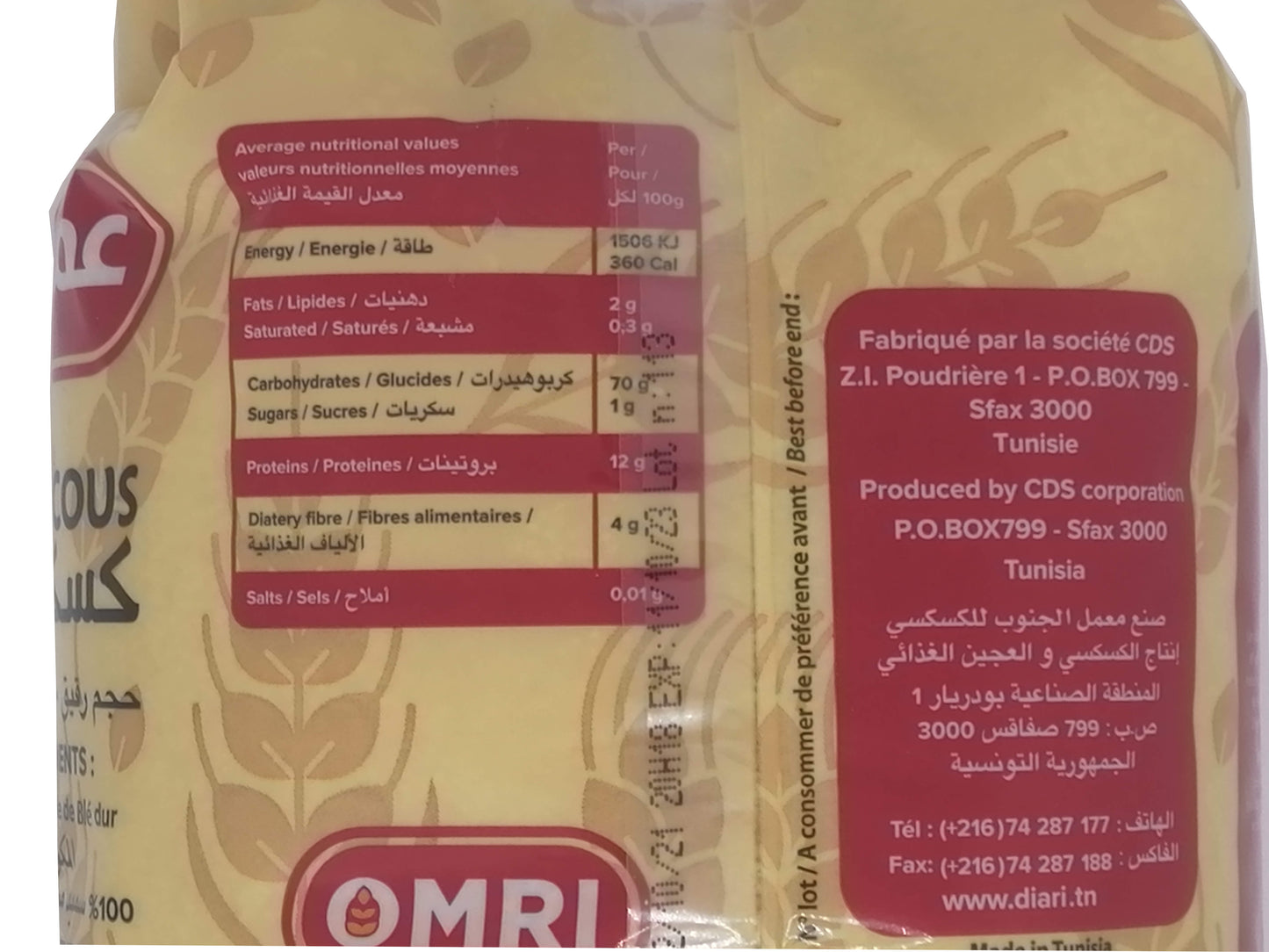 Tunesische Hartweizengrieß Couscous-Mittelgroß-Omri-1 KG