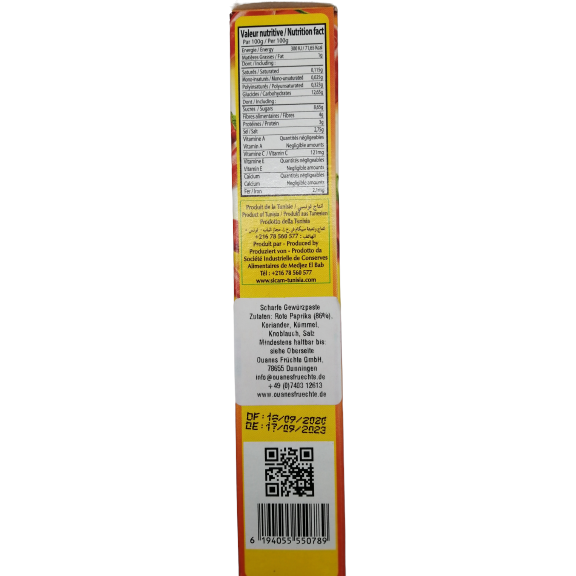 أنبوب الهريسة التونسي Sicam 70g