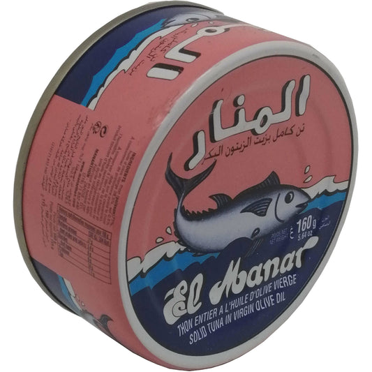 Tunesischer ganzer Thunfisch in nativem Olivenöl-El Manar-125g
