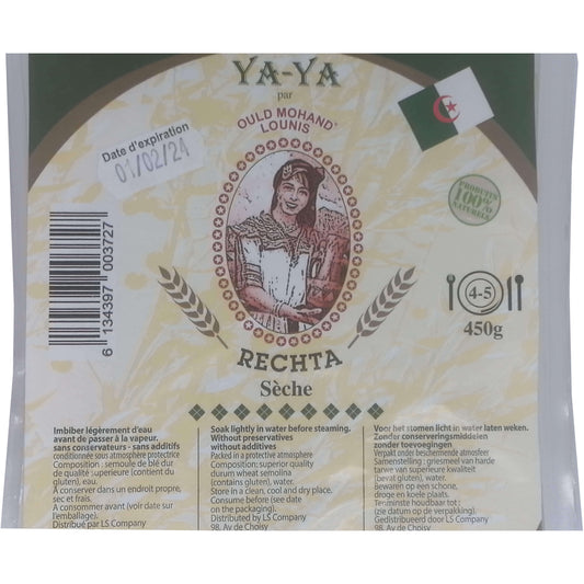 Algerisches Nudeln- Rechta- Ya-Ya- 450 g