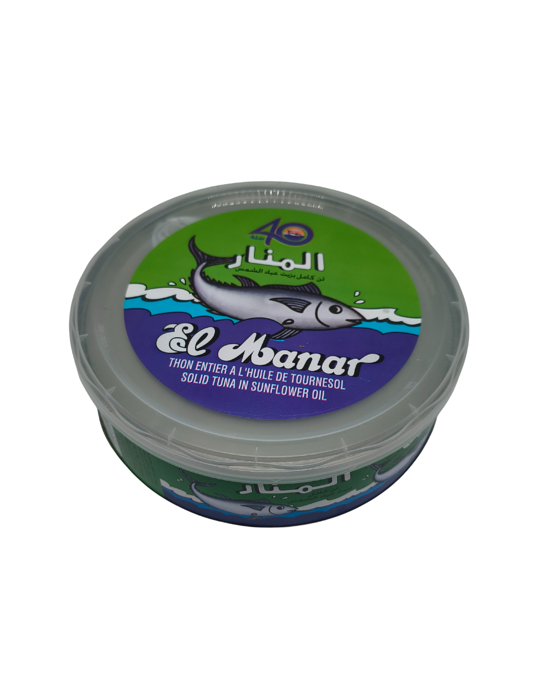 قطع تونة تونسية بزيت دوار الشمس - المنار - 1.8 كجم