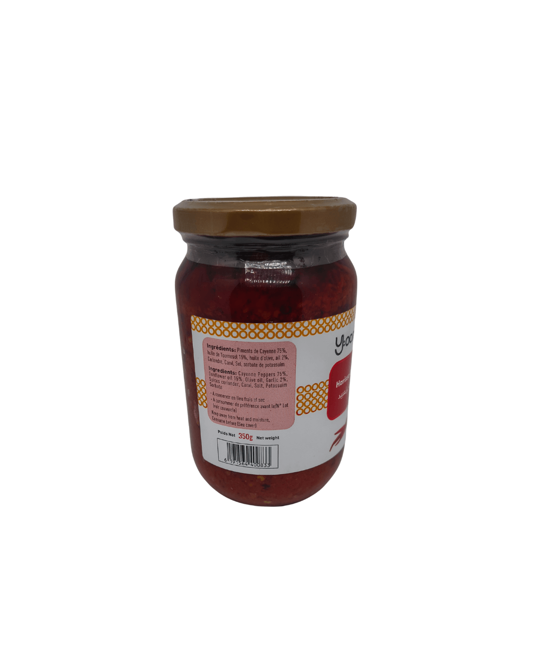 حريصا مونا عربي 350 جرام