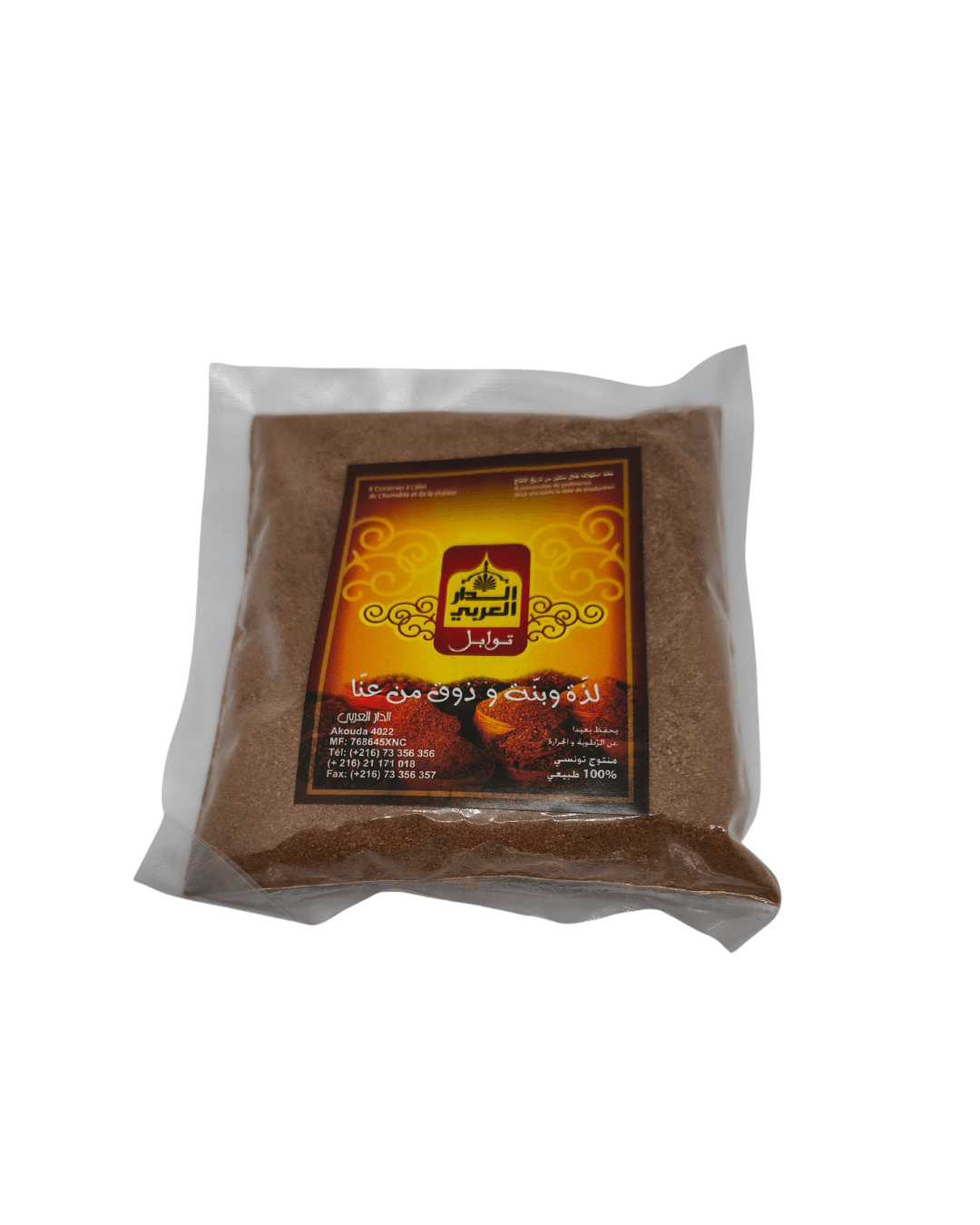 tunesisches Kümmel-Dar El Arbi (House des Arabers)-100g