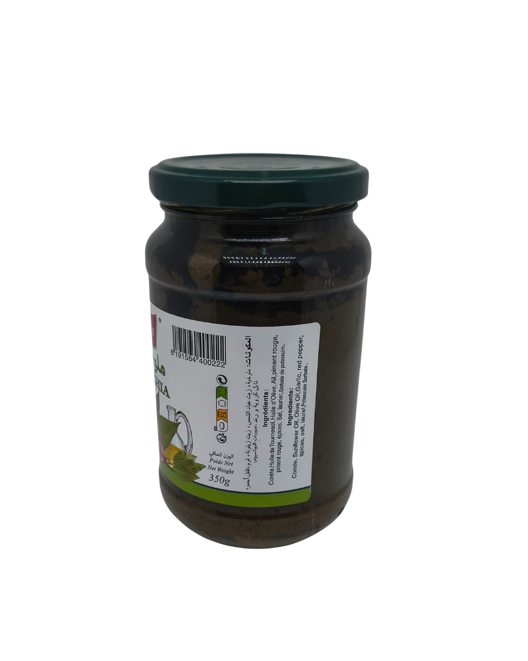 Tunesische Mloukhia-Jardins de Carthage-350g