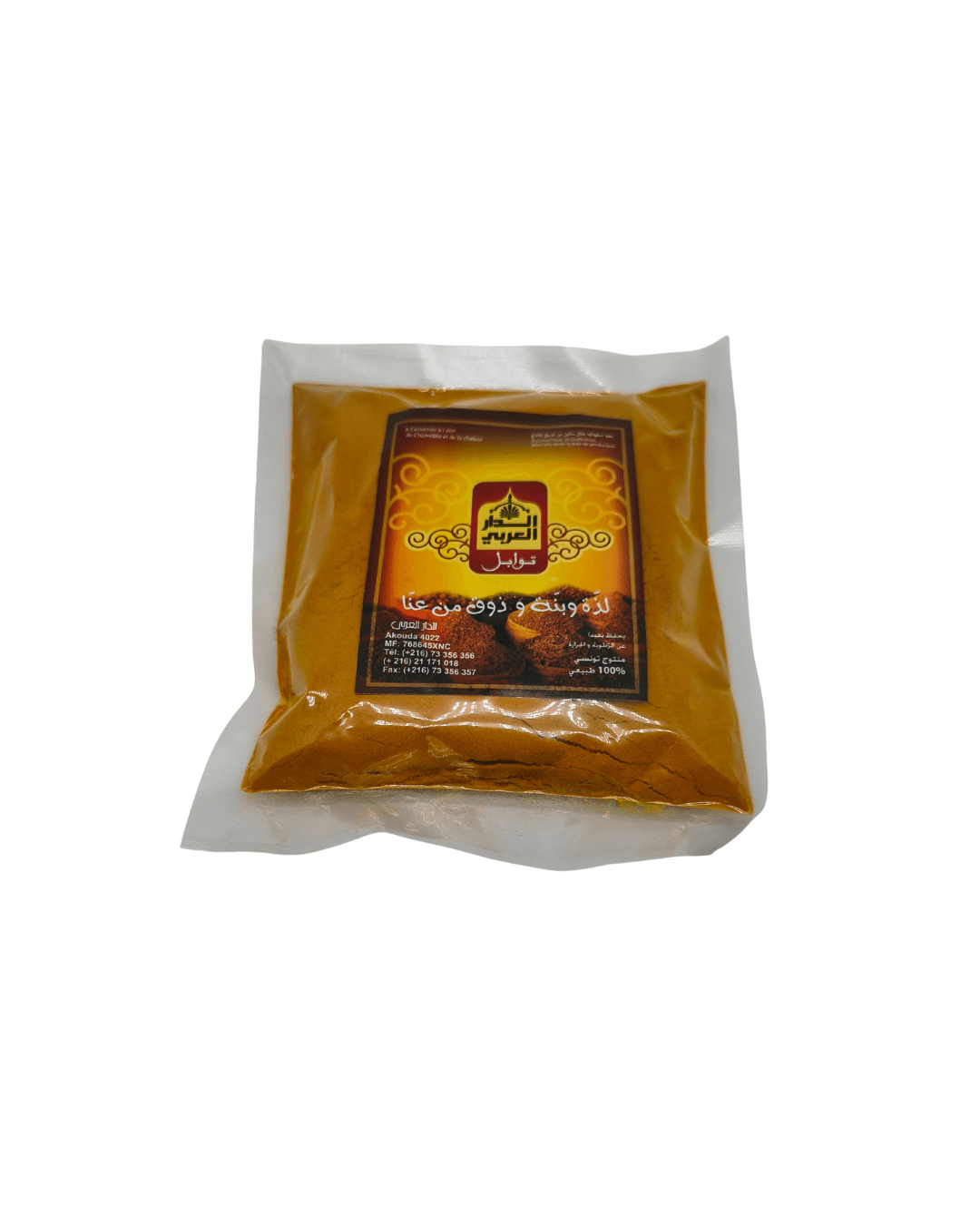 كركم تونسي-البرج -100 جرام