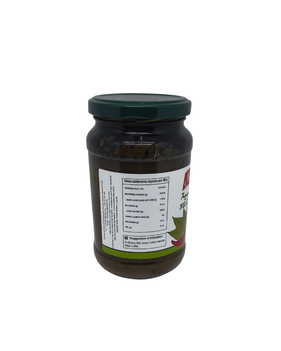 Tunesische Mloukhia-Jardins de Carthage-350g