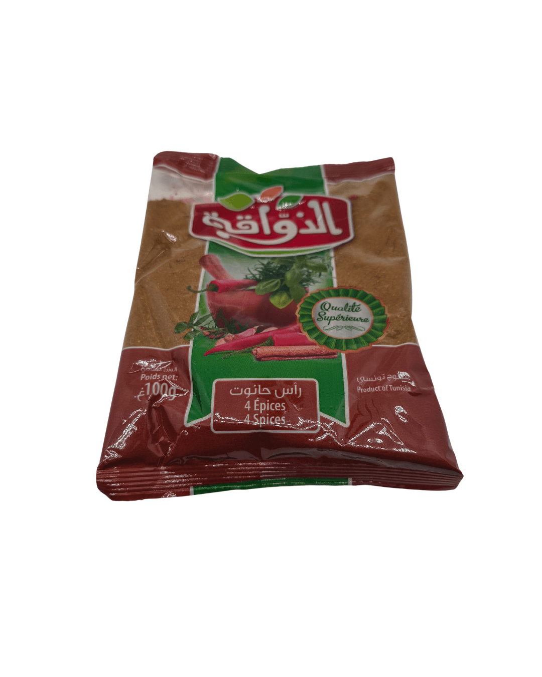 nordafrikanische Ras El Hanout-100g