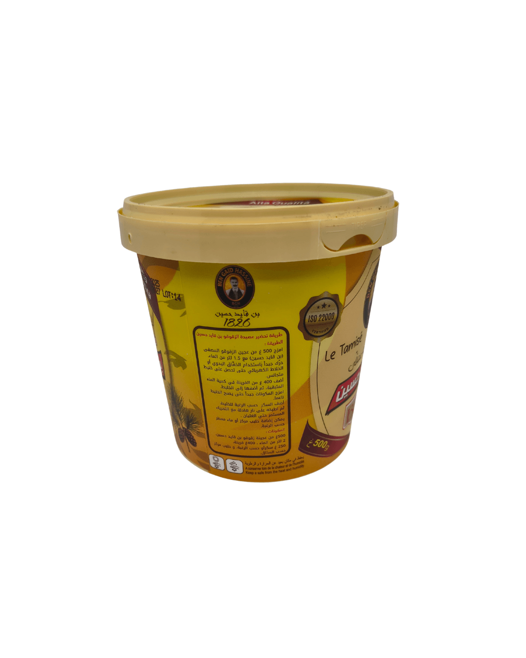 Zgougou-Ben Gayed Hsin- Msafe-500g