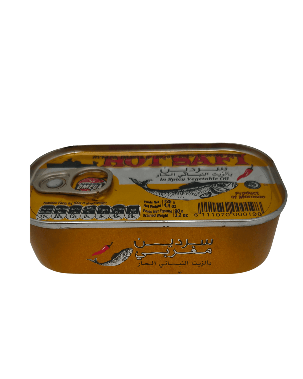 Marokkanische Sardinen mit Planzenöl -sharf-SAFI-125g