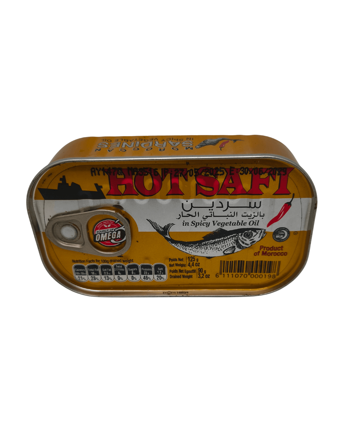 سردين متوسطي بصلصة الطماطم-التونسي-المنار -125 جرام