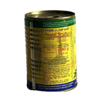 Tunesische Harissa- Le Phare du Cap Bon-380g