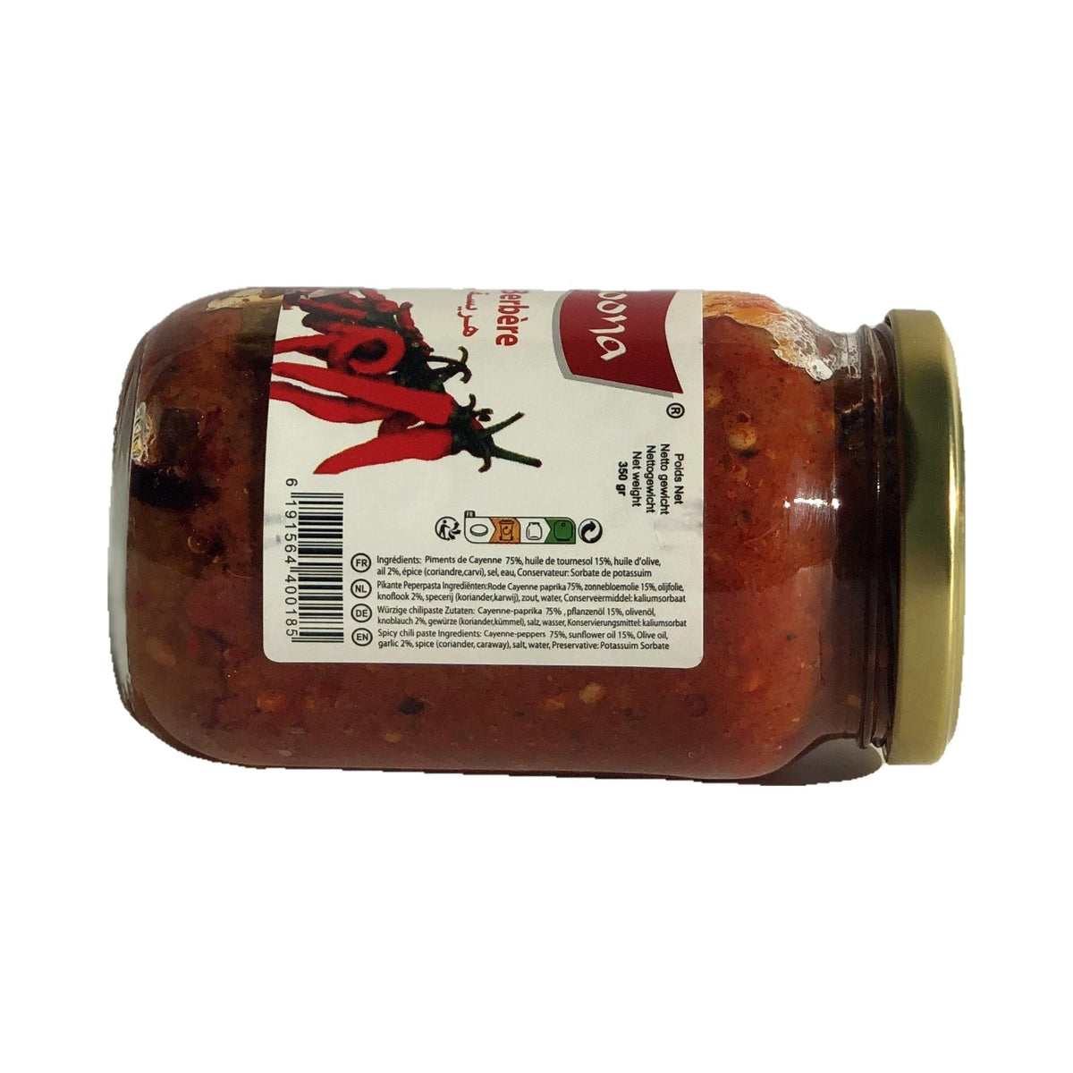 Tunesische Harissa- Moona- traditionelle Harissa-350g