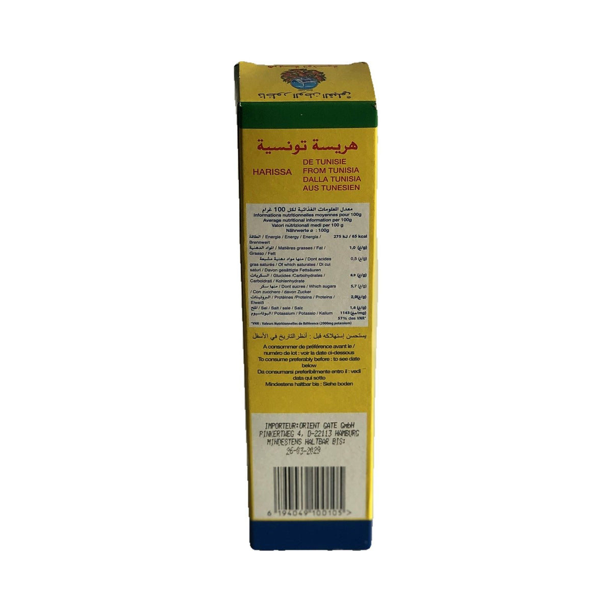 Tunesische Harissa Tube-Le Phare Du Cap Bon-140g