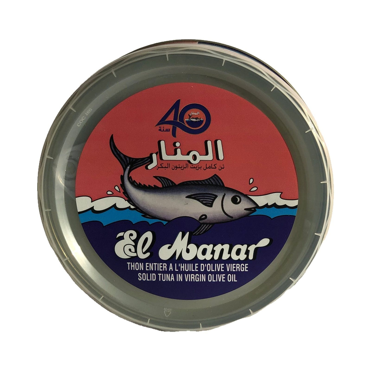 Tunesische Thunfisch im Olivenöl-El Manar-700g