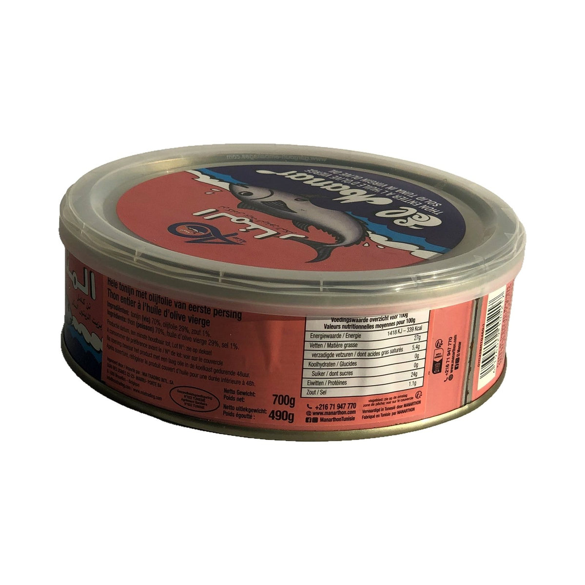 Tunesische Thunfisch im Olivenöl-El Manar-700g