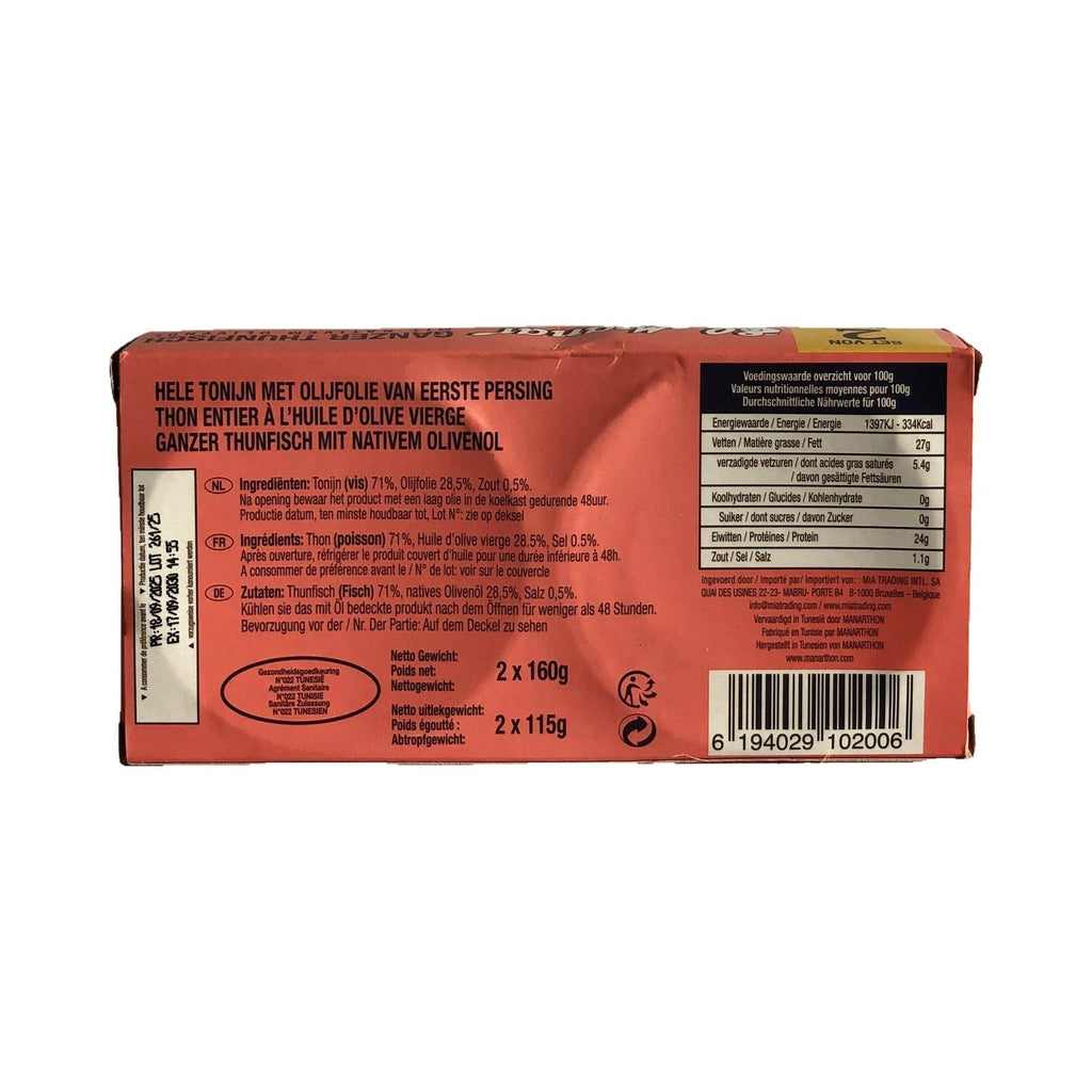 Thunfisch ganz in nativem Olivenöl, El Manar, 160 g