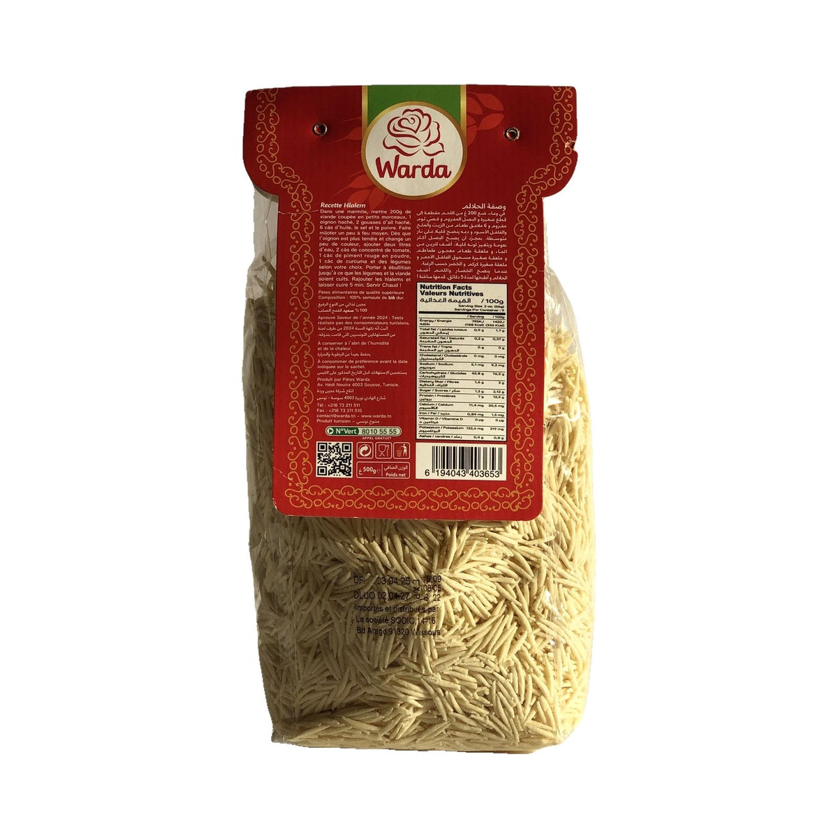 Tunesisches "Hlelim"-Warda-500g