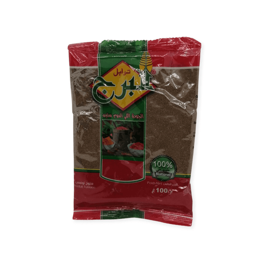 Tunesischer schwarzer Pfeffer-El Borj-100g