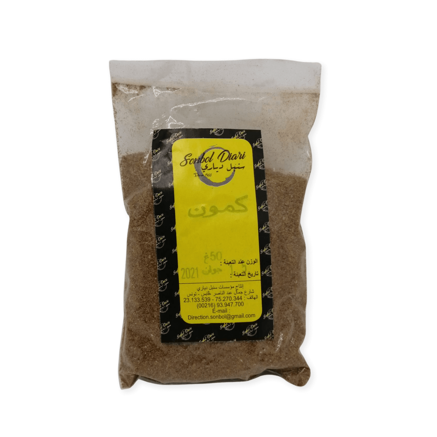 Nordafrikanisches Kumin-Sonbol Diari-50g