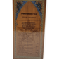 Grüner marokkanischer Tee-Chatar-4011-200g