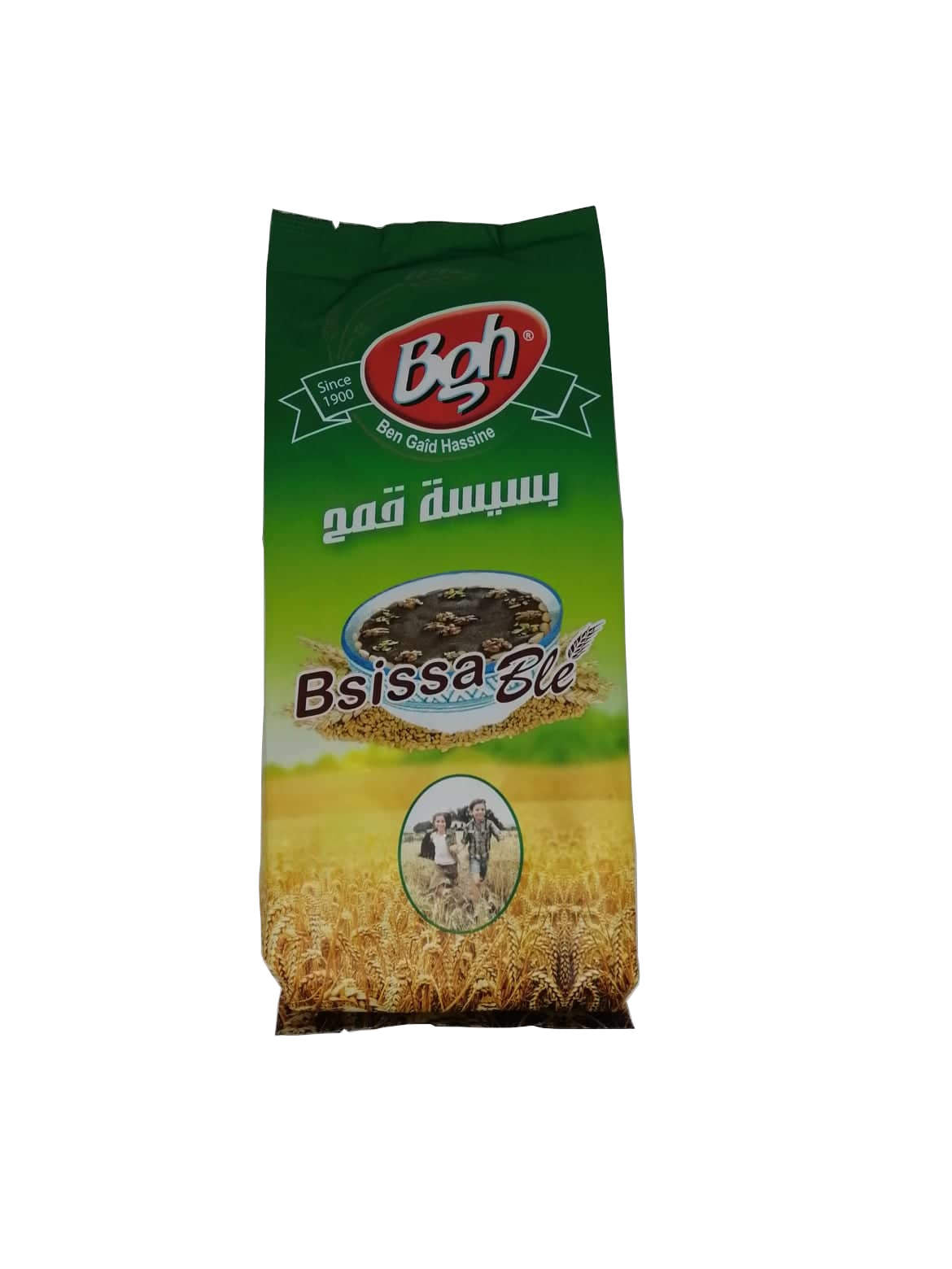 Nordafrikanisches Bsisa- El Gayed Hsin-500 g