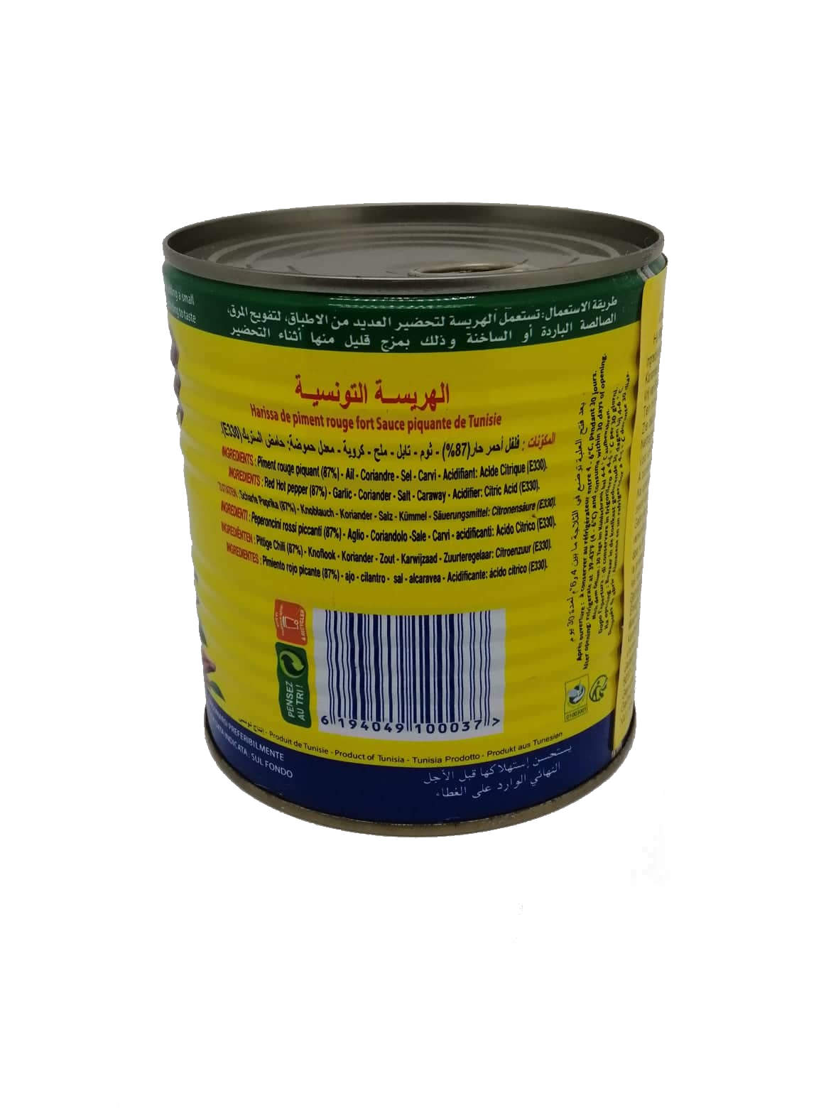 Tunesische Harissa- Le Phare du Cap Bon-760g