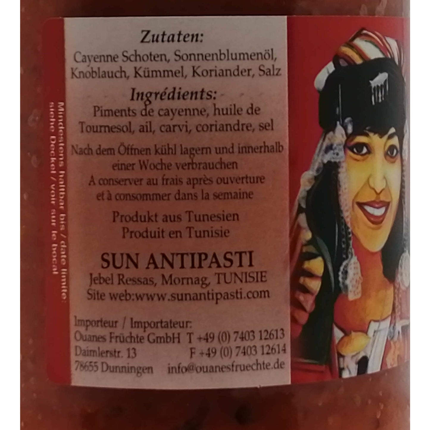 Tunesische Harissa-El Miziena-350g