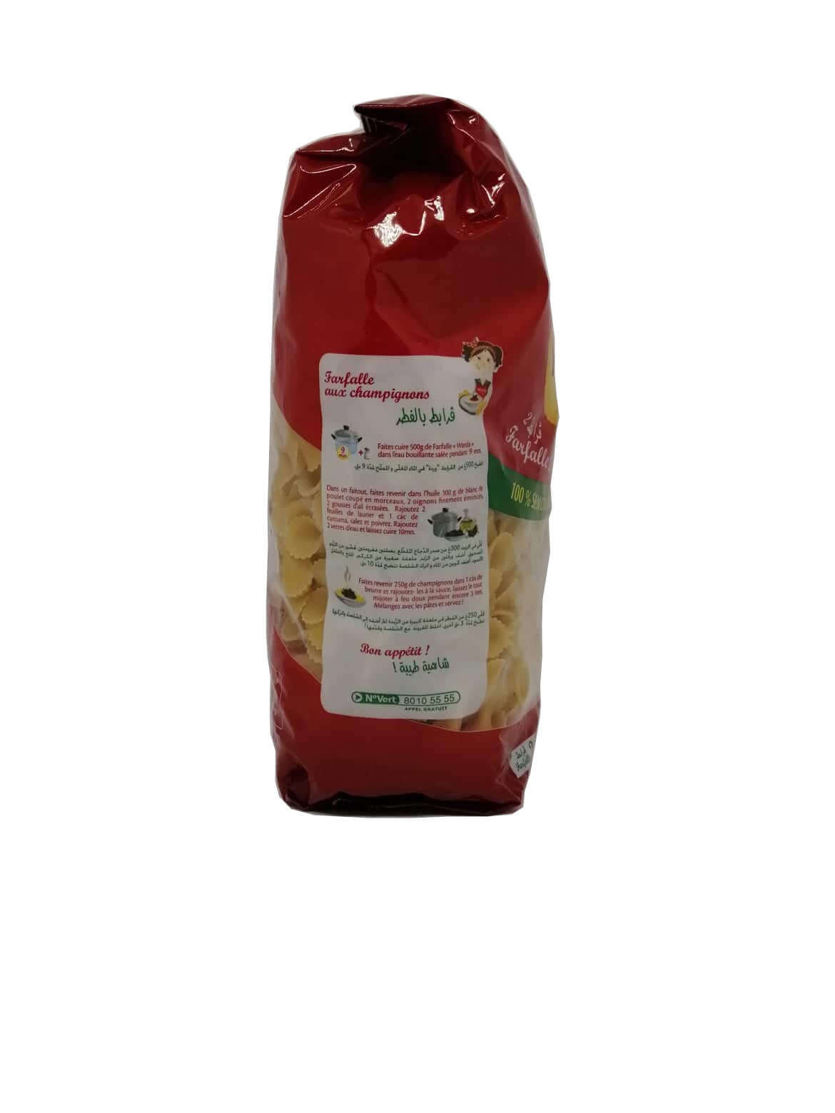 Tunesische Pasta-Warda-Grabit-Farfalle2-500g