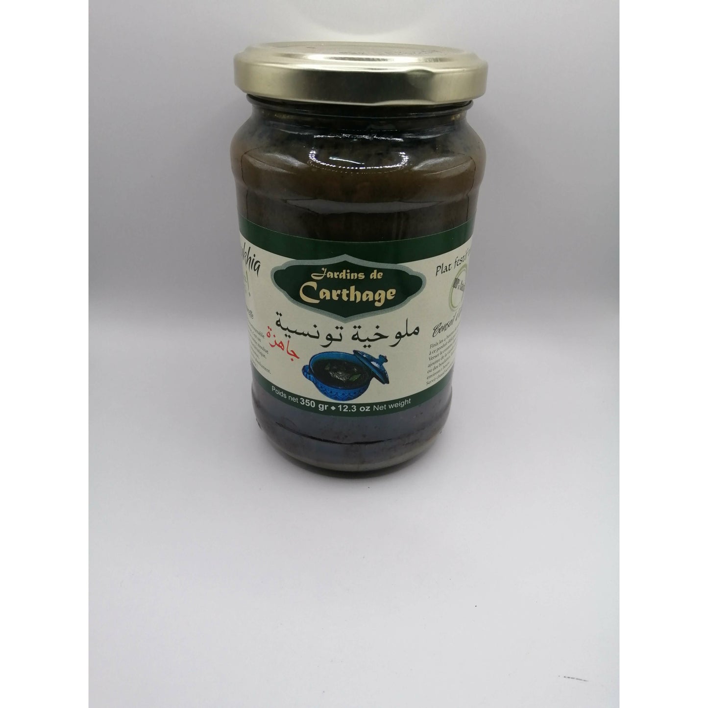 Tunesische Mloukhia-Jardins de Carthage-350g