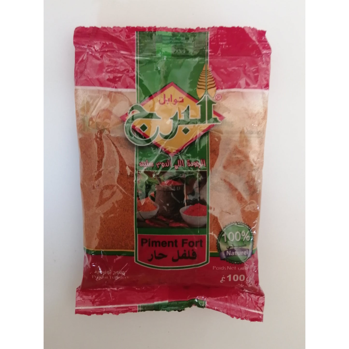 tunesische Chilli Pfeffer-100g