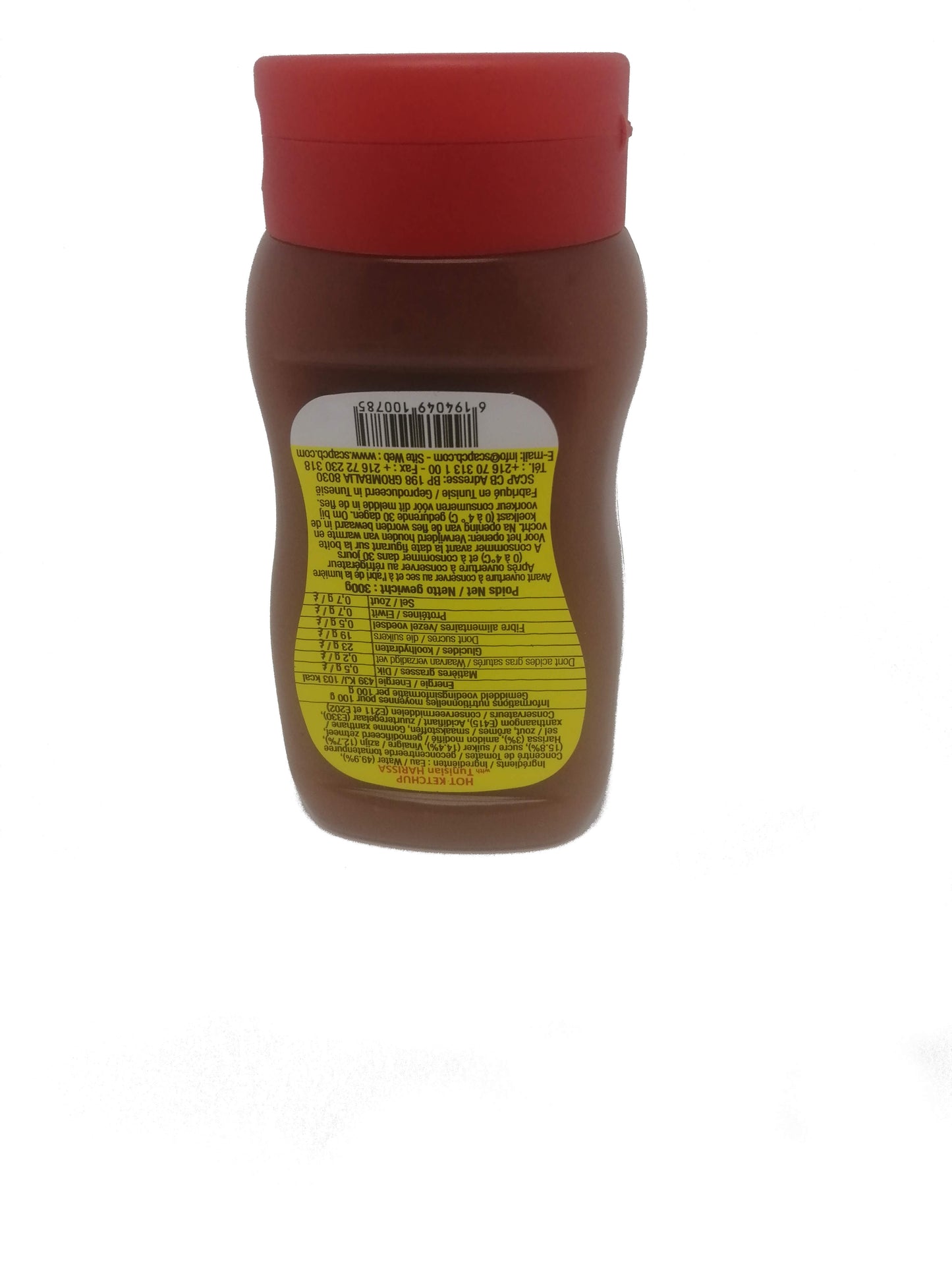 Tunesisches Harissa-Ketchup-Le Phare Du Capbon-Hot Ketchup-300g