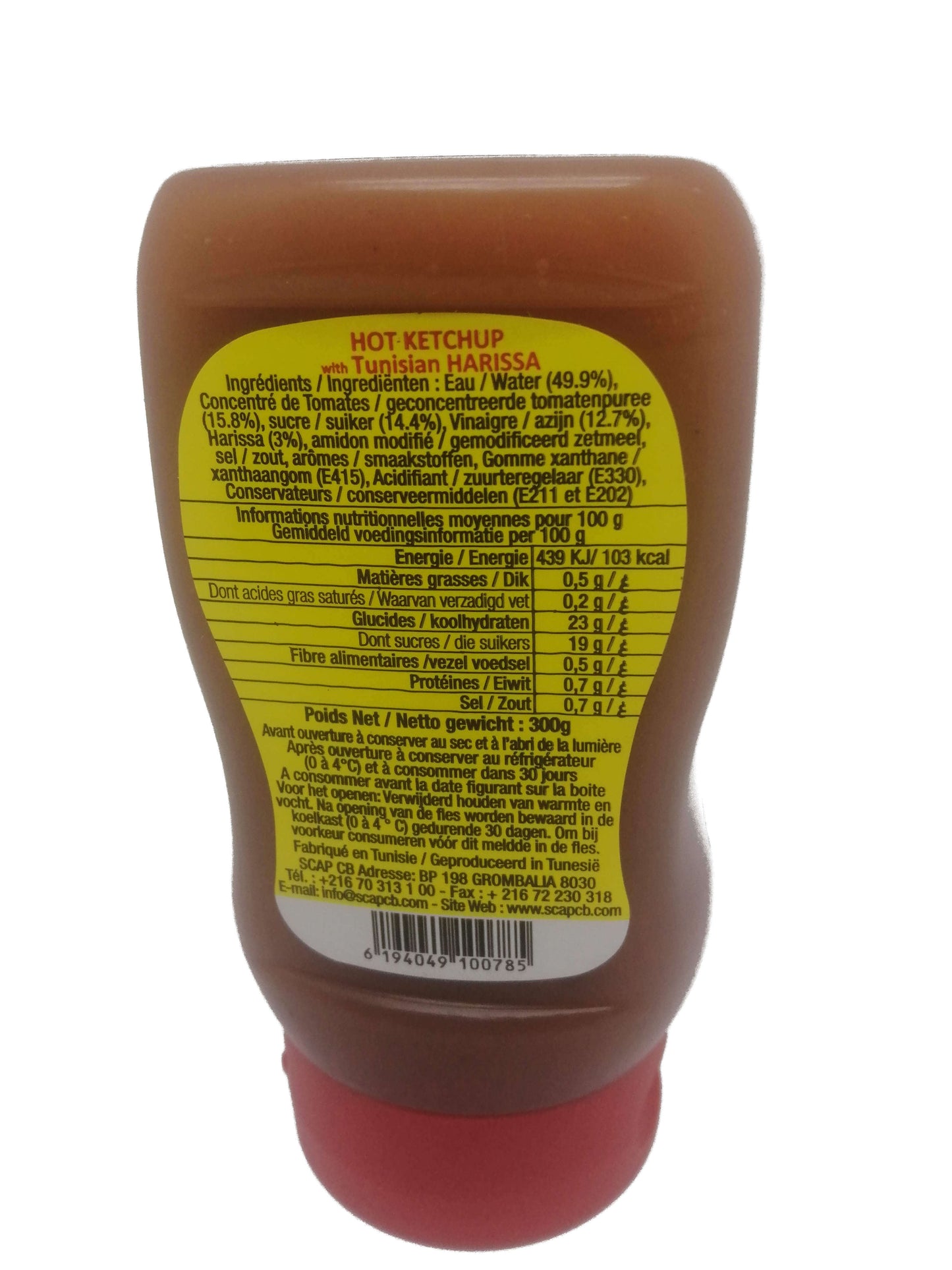 Tunesisches Harissa-Ketchup-Le Phare Du Capbon-Hot Ketchup-300g