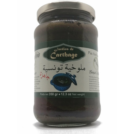 Tunesische Mloukhia-Jardins de Carthage-350g