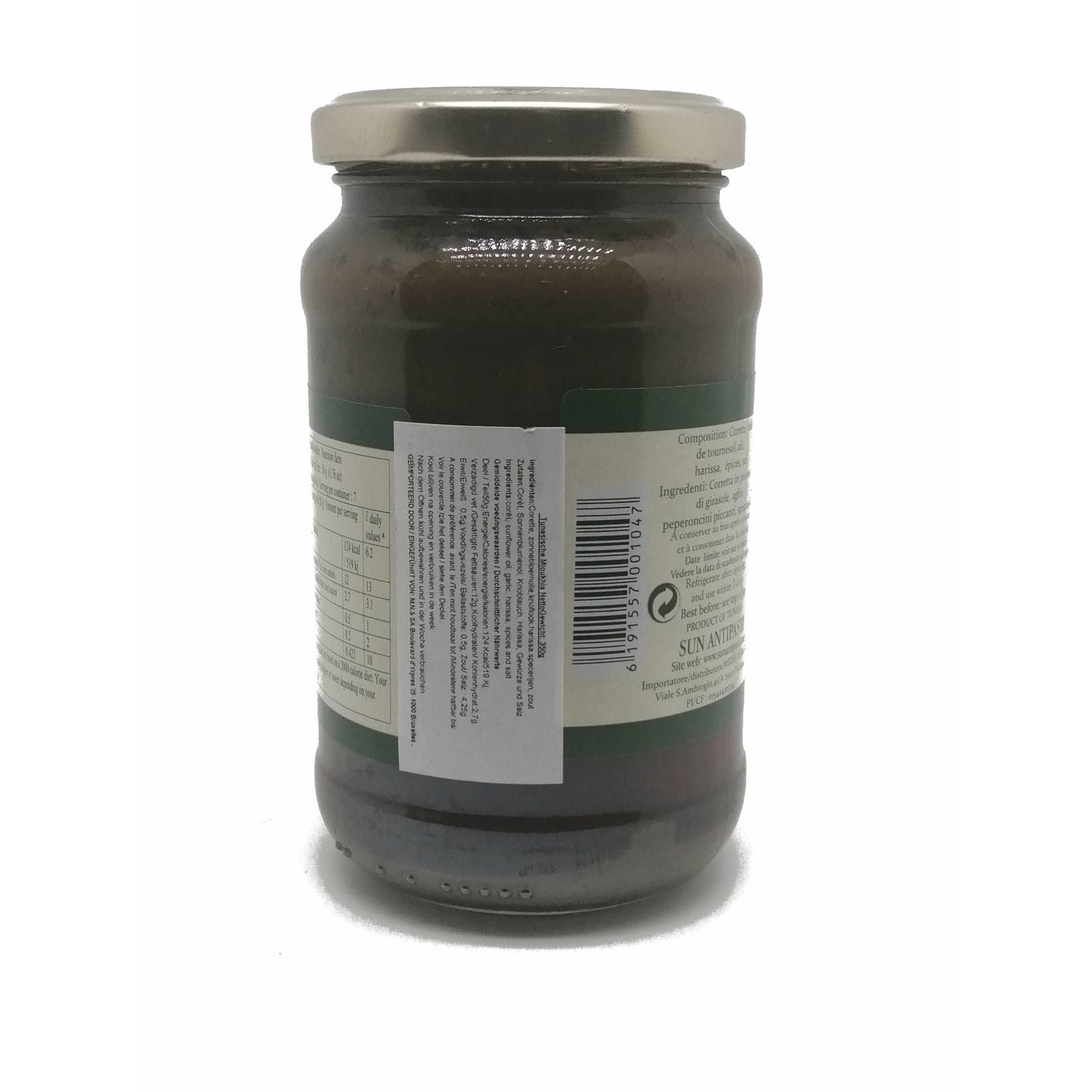 Tunesische Mloukhia-Jardins de Carthage-350g