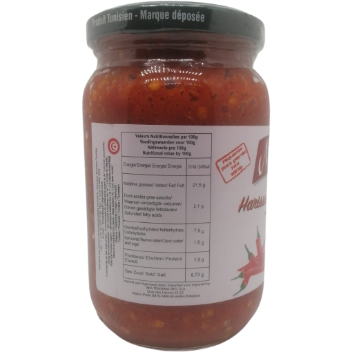 Tunesische Harissa- Moona- traditionelle Harissa-350g