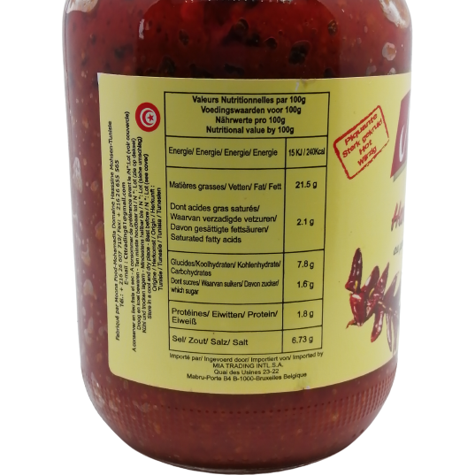 Tunesische Harissa- Moona - Harissa Diari-350g